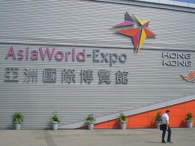 Meet Us at Global Sources Mobile Electronics Trade Show